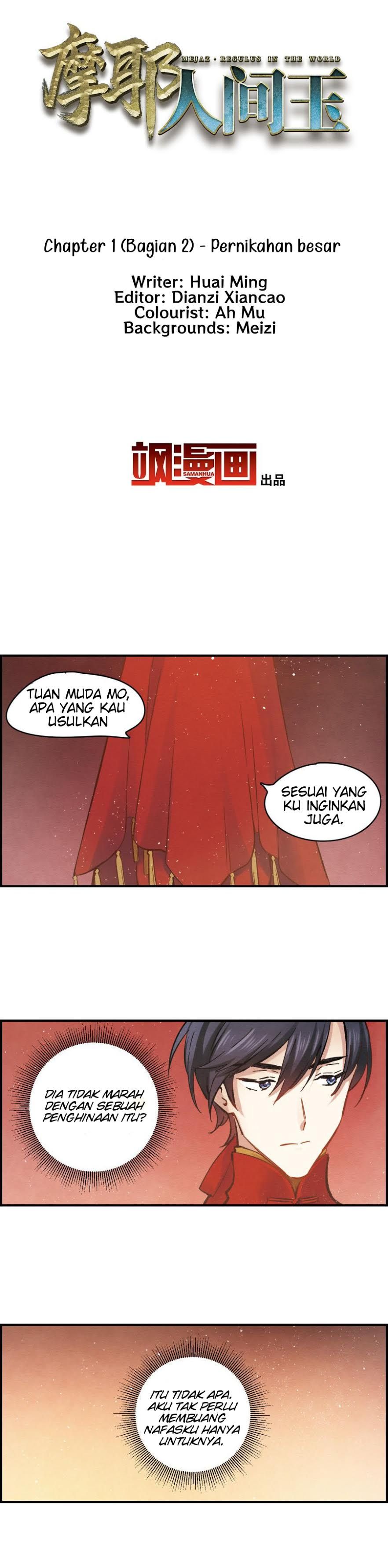 Mejaz – Regulus in the World Chapter 01.2 Gambar 2